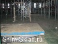 Склад в аренду на севере Московской области - Аренда холодного склада со&nbsp;стеллажами в&nbsp;Химках 850&nbsp;м