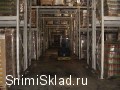  - Производственно-складской комплекс в Павловском Посаде