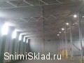 Отапливаемый склад южнее Климовска - Отапливаемый склад южнее Климовска