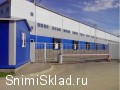 Аренда склада на Минском шоссе - Аренда склада класса А&nbsp;на&nbsp;Минском шоссе