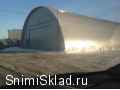 холодный склад на Симферопольском шоссе - Неотапливаемый склад на&nbsp;Симферопольском шоссе 500–1000&nbsp;м<sup>2</sup>