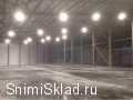 аренда склада в Климовске - Аренда склада на&nbsp;Симферопольском шоссе 1500