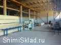  - Производственно-складской комплекс в Обнинске