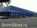 Аренда склада в Одинцово - Склад на&nbsp;Минском шоссе 650&nbsp;м&#178; 