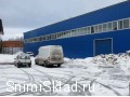 Аренда склада на Ярославском шоссе - Аренда склада на&nbsp;Ярославском шоссе 750&nbsp;м<sup>2</sup>и&nbsp;1000&nbsp;м<sup>2</sup>