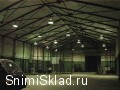Производственно-складской комплекс в Одинцово - Теплый склад на&nbsp;Минском шоссе