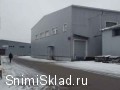  - Аренда склада в Подольске 2380м2