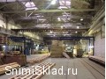  - Производственно-складские площади в Обухово