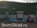Аренда склада на Горьковском шоссе - Аренда холодного склада на&nbsp;Горьковском шоссе