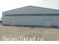 Склад или производство по Горьковскому шоссе 2500 кв.м. - Производственно складское здание в&nbsp;Электростали 12500 м&#178; 