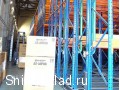  - Стеллажный склад на МКАД в Очаково