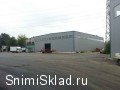 Аренда склада на Ярославском шоссе - Аренда склада на&nbsp;Ярославском шоссе 411&nbsp;м.