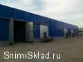 Холодный склад в Томилино - Холодный склад в&nbsp;Томилино