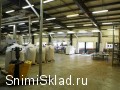 Пищевое производство в Одинцово.
Производство в Одинцово 6000 кв.м. - Пищевое производство 6000 м&#178;  в&nbsp;Одинцово.