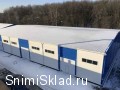  - Аренда склада в Подольске