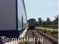 Аренда склада с Железнодорожной веткой на Минском шоссе - Склад 1260&nbsp;м<sup>2</sup> в&nbsp;Одинцово с&nbsp;Железнодорожной веткой.