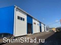 Склад -производство в Климовске - Склад -производство в&nbsp;Климовске
