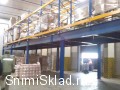  - Ответственное хранение в сухих и  низкотемпературных складах в Томилино