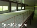 Склад производство в Климовске - Склад производство в&nbsp;Климовске