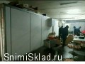 Пищевое производство в Москве - Аренда пищевого производства в&nbsp;Москве