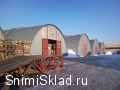 Холодные склады в Подольске - Холодные склады в&nbsp;Подольске