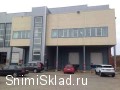 Аренда склада на Дмитровском шоссе - Аренда склада в&nbsp;Долгопрудном 665&nbsp;м<sup>2</sup> со&nbsp;стеллажами.