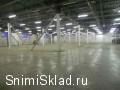 Аренда склада в Видном - Аренда склада на&nbsp;Каширском шоссе от&nbsp;1000&nbsp;м<sup>2</sup>