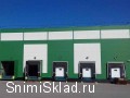 Продажа склада на Щелковском шоссе - Продажа склада в&nbsp;Щелково 5000&nbsp;м<sup>2</sup>
