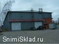 Аренда склада в Щелково - Склад-производство в&nbsp;Щелково 1200&nbsp;м&#178; 