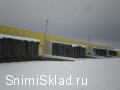  - Аренда производственно складского комплекса на&nbsp;Киевском шоссе