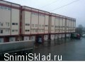 Аренда склада на Новорязанском шоссе - Склад 640&nbsp;м&#178;  на&nbsp;Новорязанском шоссе