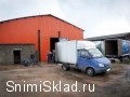 Неотапливаемый склад в Калиновке - Неотапливаемый склад в&nbsp;Калиновке