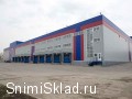 Склад класса А ответственного хранения в Подольске - Ответственное хранение на&nbsp;Симферопольском шоссе