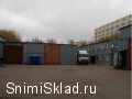Холодные склады в Москве - Не&nbsp;отапливаемые склады на&nbsp;Кожуховской
