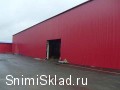Неотапливаемый склад на Калужском шоссе - Неотапливаемый склад на&nbsp;Калужском шоссе