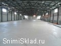 Аренда склада на Минском шоссе - Аренда склада в&nbsp;Одинцово