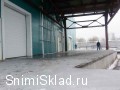 Аренда склада на Ярославском шоссе - Склад класса В&nbsp;в&nbsp;Мытищах