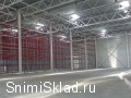 Складской комплекс в аренду на Юге Москвы - Аренда склада класса А&nbsp;на&nbsp;Каширском шоссе