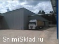 Аренда холодного склада на Ярославском шоссе - Аренда склада в&nbsp;Королеве 1440&nbsp;м<sup>2</sup>